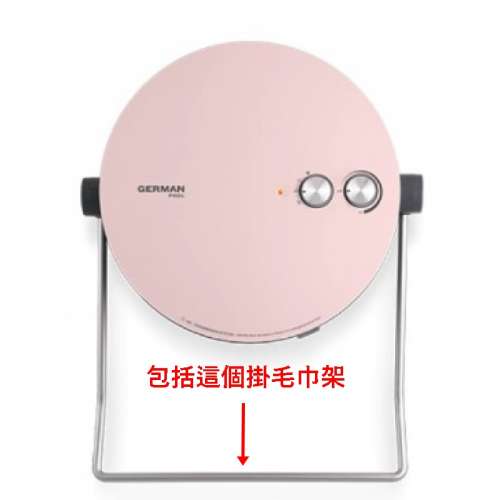 German Pool 德國寶HTW-111PN 浴室暖風機