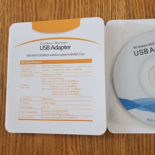 usb 600M wifi ac 2.4G and 5G 雙頻 + Bluetooth 4.2.  (全新)