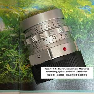 Repair Cost Checking For Leica Summicron-M 50mm f/2 Lens Cleaning