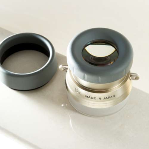Nikon Pro-Loupe 8x