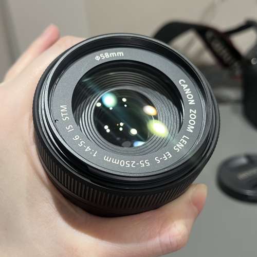 Canon EOS 200D Kit set 18-55mm + EFS 55-200mm