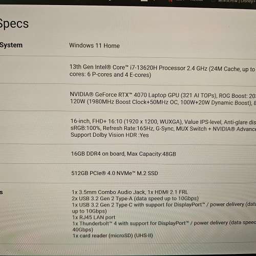 Ausu ROG Zephyrus Gu603