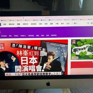 Apple iMac Retina 4K 27吋 (Late 2014)