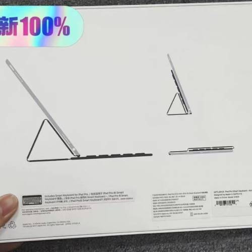 苹果原装正品iPad9/8/7代 10.2/10.5寸智能键盘