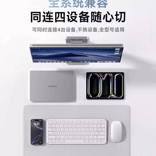 Apple/苹果 MJQL3CH/A 无线 平板键盘 适配于iPad