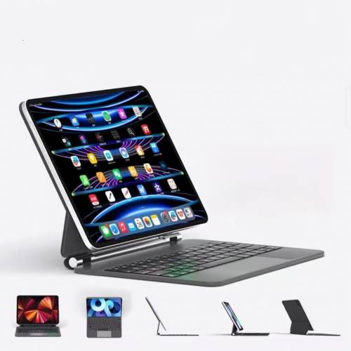 苹果iPadAir6/5/4悬浮磁吸妙控键盘