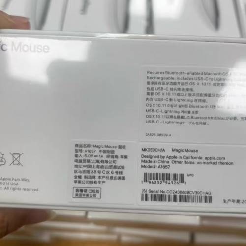 Apple/苹果妙控鼠标3代白色
