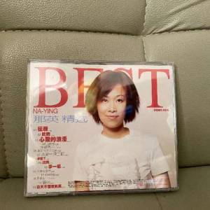 知英情歌