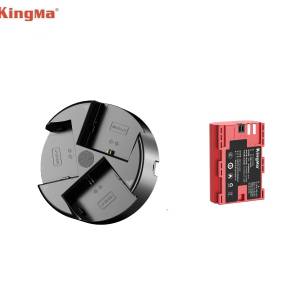 KINGMA LP-E6NH / K-LP-E6NH Battery Pack With BM045-LPE6 USB-C Triple Charger