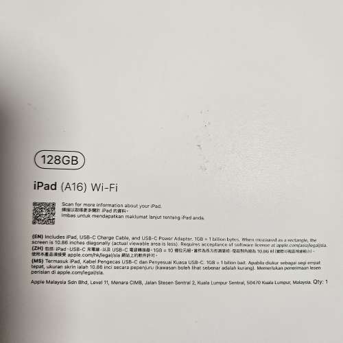 Apple iPad A16 wifi 126 GB silver