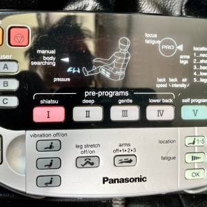 Panasonic 按摩椅，清屋價，按摩功能正常，冇爆皮