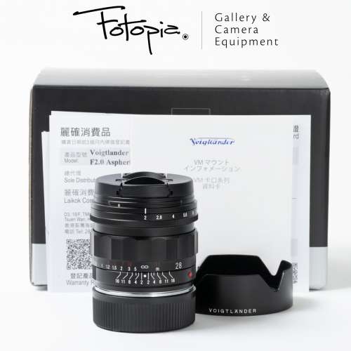 || Voigtlander APO-LANTHAR VM 28mm F2 ASPHERICAL, full packing ||
