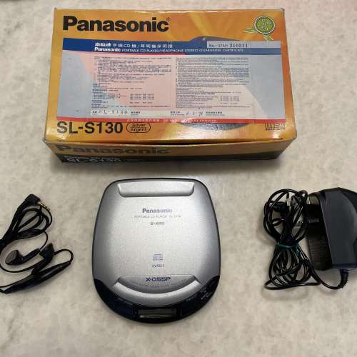 Panasonic SL-S130 discman walkman cd player 全新