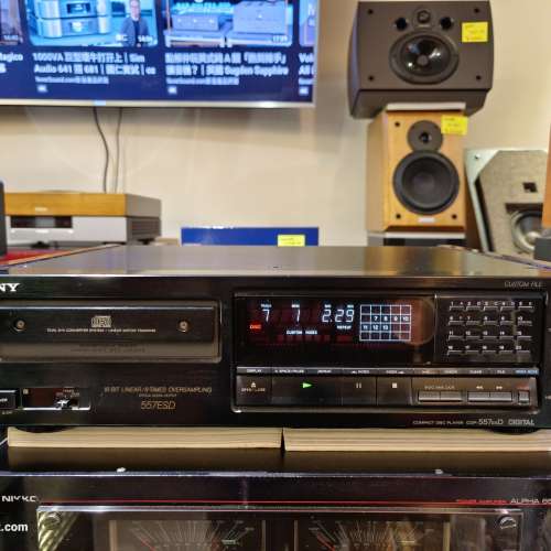 Sony CDP-557ESD