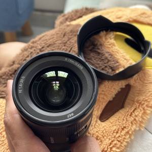 Sony FE 20mm f/1.8 G