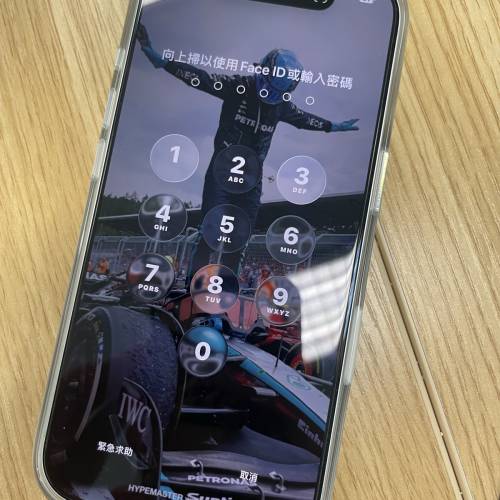 IPhone 17 Pro 512GB 99%新