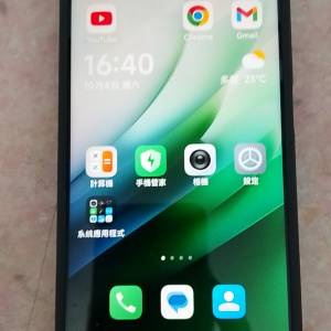 小米 Redmi 15