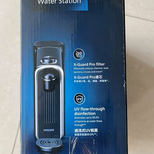 Philips Water dispenser飛利浦即熱式飲水機+Philips X-Guard Pro Filter濾芯