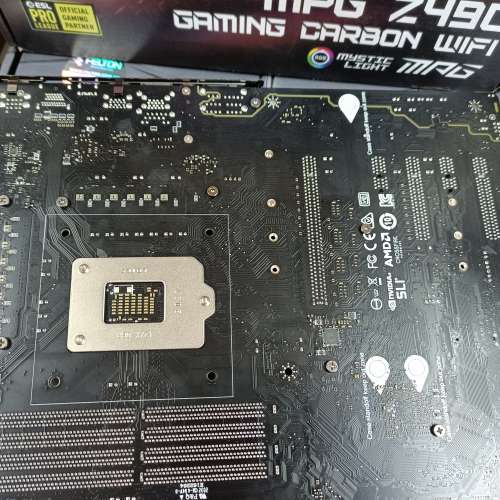MSI MPG Z490 GAMING CARBON WIFI