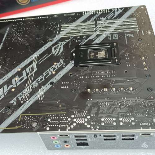 ROG STRIX B460-F GAMING