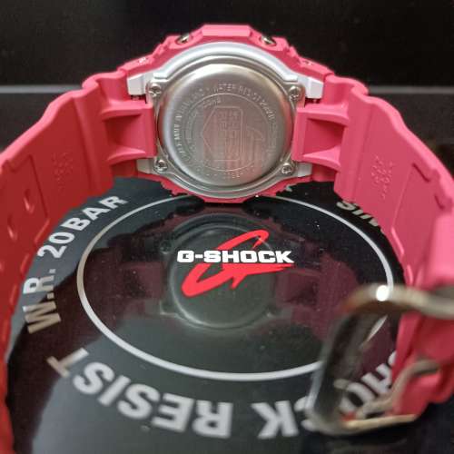 Casio g-shock glx-5600vh-4dr