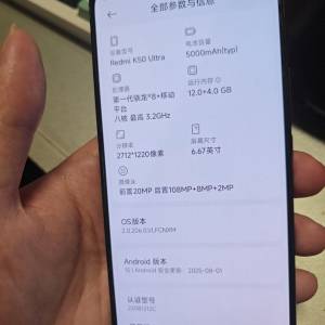 Xiaomi 小米 k50 ultra至尊版 12+256 not iphone