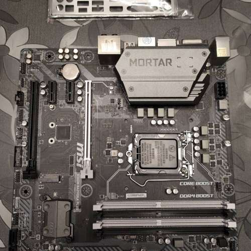 MSI B360M
