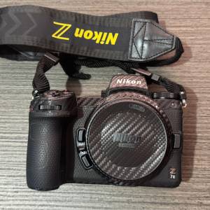 Nikon Z7ii (Body only)