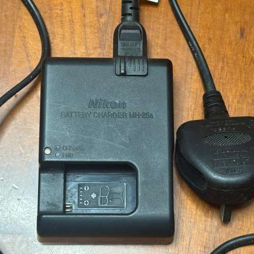 Nikon Z7ii (Body only)