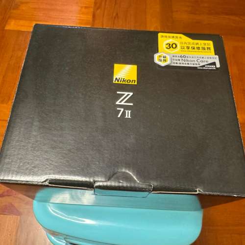 Nikon Z7ii (Body only)