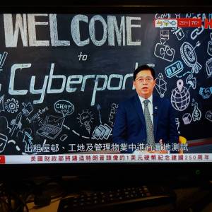 屯門良景輕鐵站交收 Toshiba 24L3650H 24" FHD LED TV 24吋 LED 數碼電視 連遙控,火...