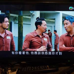 屯門良景輕鐵站交收 Toshiba 24L3650H 24" FHD LED TV 24吋 LED 數碼電視 連遙控,火...