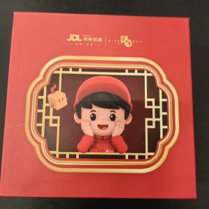 (單個裝)榮華 雙黃白蓮蓉月餅