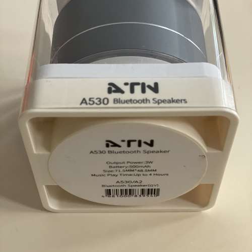 ATN A530 藍牙喇叭仔