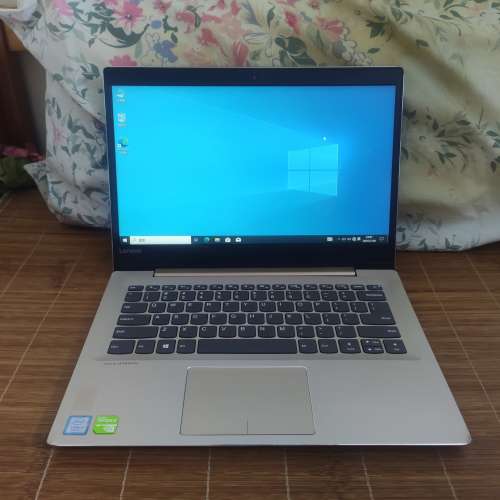 Lenovo Chao 7000