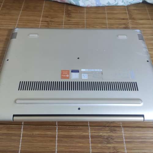 Lenovo Chao 7000