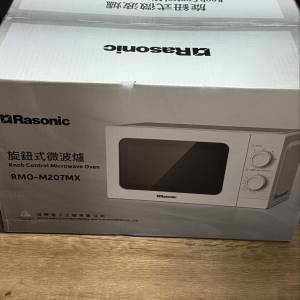Rasonic RMO-M207MX旋鈕式微波爐