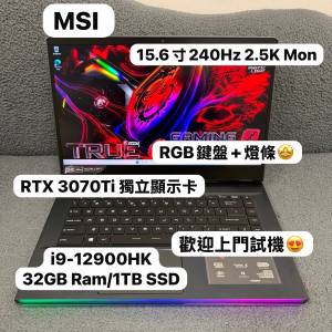 （240Hz 2.5K 電競Mon i9 CPU RTX 3070Ti 頂級MSI電競機) MSI  i9-12900HK /8,16,3...
