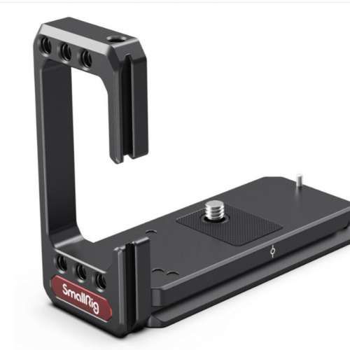 Smallrig L-plate for Canon R5