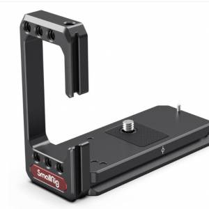 Smallrig L-plate for Canon R5