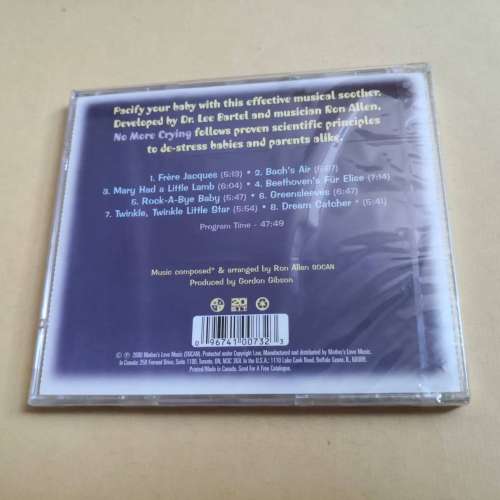 no more Crying 加版