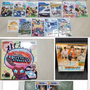 全新Wii機, 手制連遊戲, 跳舞墊