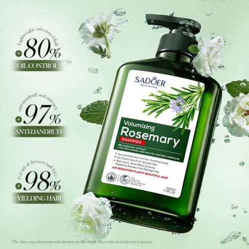 全新 SADOER  Rosemary Shampoo 控油 迷迭香 洗頭水 洗髮水 洗髮露 500ml