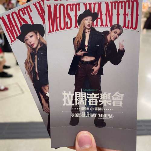 [現票]2連 鄭秀文x 張敬軒Most Wanted拉闊音樂會
