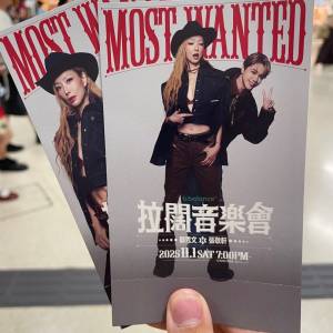 [現票]2連 鄭秀文x 張敬軒Most Wanted拉闊音樂會
