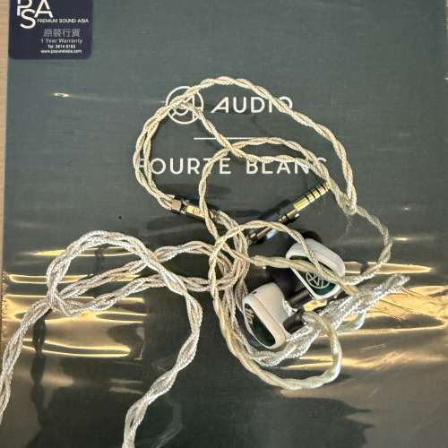 64Audio Fourte Blanc