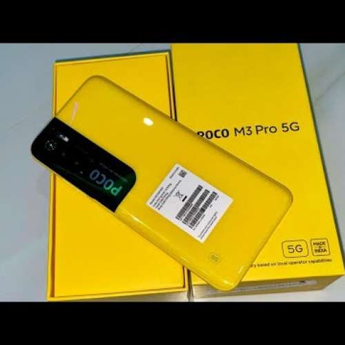 小米 POCO M3 Pro 5G Yellow