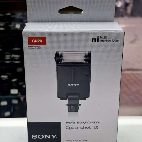 SONY HVL-F20M FLASH LIKE NEW