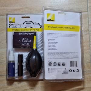 set sell