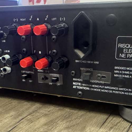 Ampli Monitor NAD 2100 – Occasion, Bon état De Fonctionnement, électronique Vintage